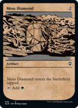 Moss Diamond (Showcase) 【ENG】 [CLB-Artifact-C]