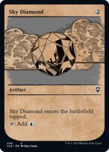 Sky Diamond (Showcase) 【ENG】 [CLB-Artifact-C]