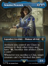 Senator Peacock (Borderless) 【ENG】 [CLU-Blue-R]