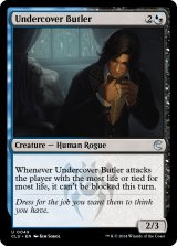 Undercover Butler 【ENG】 [CLU-Multi-U]