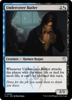 Photo1: Undercover Butler 【ENG】 [CLU-Multi-U]
