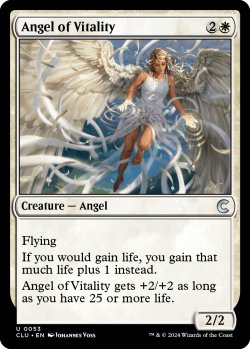 Photo1: Angel of Vitality 【ENG】 [CLU-White-U]