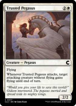 Photo1: Trusted Pegasus 【ENG】 [CLU-White-C]
