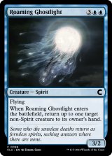 Roaming Ghostlight 【ENG】 [CLU-Blue-C]