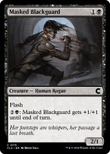Masked Blackguard 【ENG】 [CLU-Black-C]