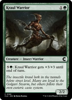 Photo1: Kraul Warrior 【ENG】 [CLU-Green-C]