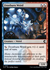 Frostburn Weird 【ENG】 [CLU-Multi-C]