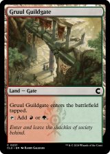 Gruul Guildgate 【ENG】 [CLU-Land-C]