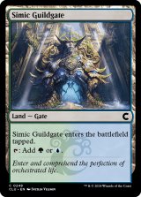 Simic Guildgate 【ENG】 [CLU-Land-C]