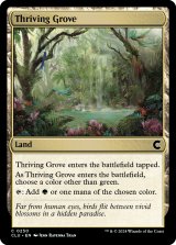 Thriving Grove 【ENG】 [CLU-Land-C]