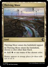 Thriving Moor 【ENG】 [CLU-Land-C]