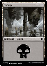 Swamp No.264 【ENG】 [CLU-Land-C]