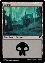Swamp No.265 【ENG】 [CLU-Land-C]