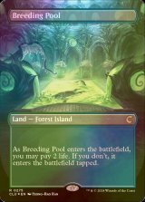 [FOIL] Breeding Pool (Borderless) 【ENG】 [CLU-Land-R]
