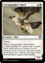 Cartographer's Hawk 【ENG】 [CMM-White-U]