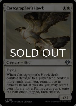 Photo1: Cartographer's Hawk 【ENG】 [CMM-White-U]