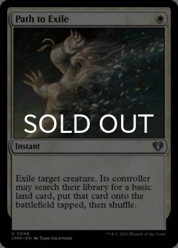 Photo1: Path to Exile 【ENG】 [CMM-White-U]