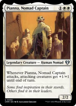 Photo1: Pianna, Nomad Captain 【ENG】 [CMM-White-U]