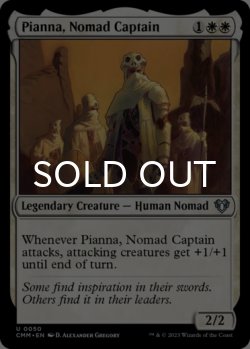 Photo1: Pianna, Nomad Captain 【ENG】 [CMM-White-U]