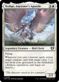 Teshar, Ancestor's Apostle 【ENG】 [CMM-White-U]