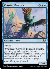 Coveted Peacock 【ENG】 [CMM-Blue-U]