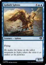 Goliath Sphinx 【ENG】 [CMM-Blue-C]