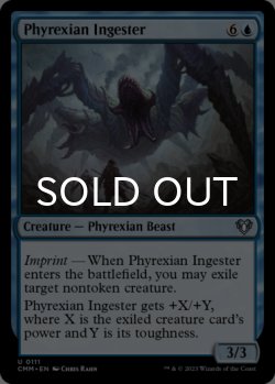 Photo1: Phyrexian Ingester 【ENG】 [CMM-Blue-U]