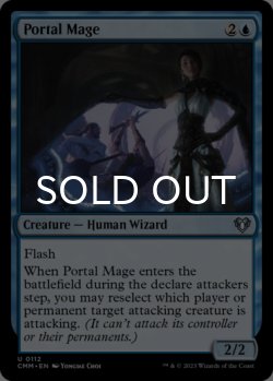 Photo1: Portal Mage 【ENG】 [CMM-Blue-U]