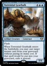 Torrential Gearhulk 【ENG】 [CMM-Blue-R]