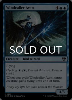 Photo1: Windcaller Aven 【ENG】 [CMM-Blue-C]