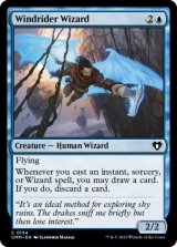 Windrider Wizard 【ENG】 [CMM-Blue-C]