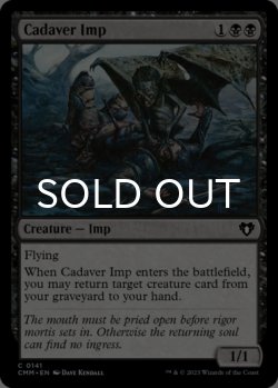 Photo1: Cadaver Imp 【ENG】 [CMM-Black-C]
