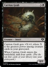 Carrion Grub 【ENG】 [CMM-Black-C]