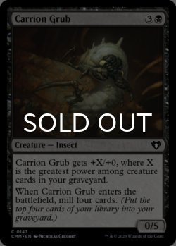 Photo1: Carrion Grub 【ENG】 [CMM-Black-C]