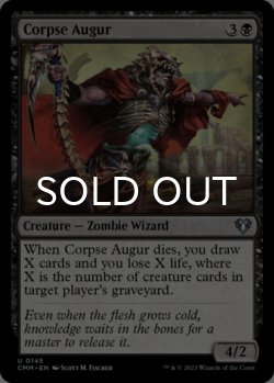 Photo1: Corpse Augur 【ENG】 [CMM-Black-U]