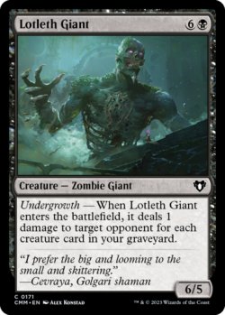 Photo1: Lotleth Giant 【ENG】 [CMM-Black-C]