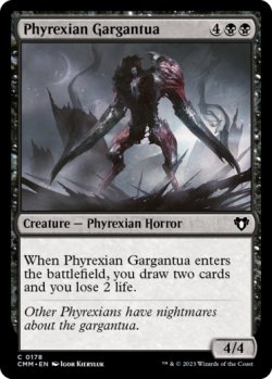 Photo1: Phyrexian Gargantua 【ENG】 [CMM-Black-C]