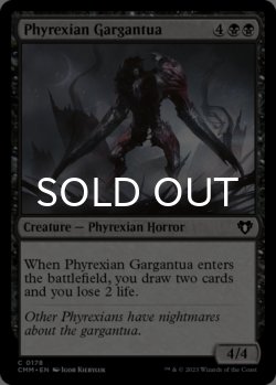 Photo1: Phyrexian Gargantua 【ENG】 [CMM-Black-C]