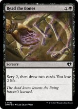 Read the Bones 【ENG】 [CMM-Black-C]
