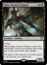 Rune-Scarred Demon 【ENG】 [CMM-Black-R]