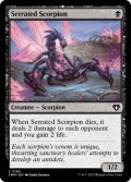 Serrated Scorpion 【ENG】 [CMM-Black-C]