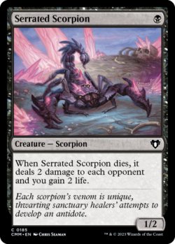 Photo1: Serrated Scorpion 【ENG】 [CMM-Black-C]