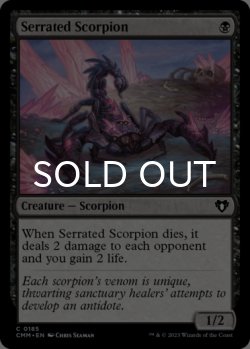 Photo1: Serrated Scorpion 【ENG】 [CMM-Black-C]