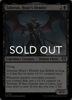 Photo1: Taborax, Hope's Demise 【ENG】 [CMM-Black-U]