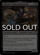 Yahenni, Undying Partisan 【ENG】 [CMM-Black-U]