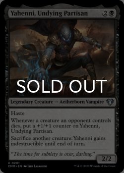 Photo1: Yahenni, Undying Partisan 【ENG】 [CMM-Black-U]