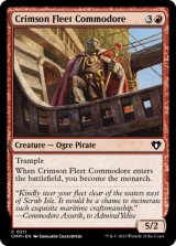 Crimson Fleet Commodore 【ENG】 [CMM-Red-C]
