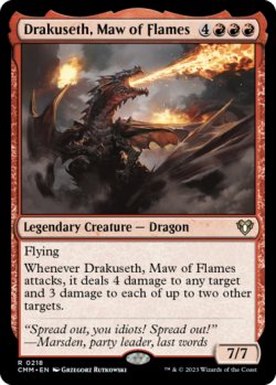 Photo1: Drakuseth, Maw of Flames 【ENG】 [CMM-Red-R]