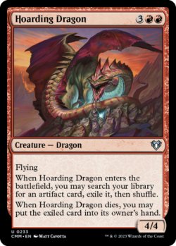 Photo1: Hoarding Dragon 【ENG】 [CMM-Red-U]