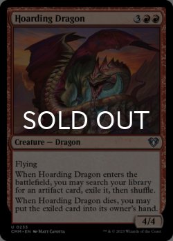 Photo1: Hoarding Dragon 【ENG】 [CMM-Red-U]